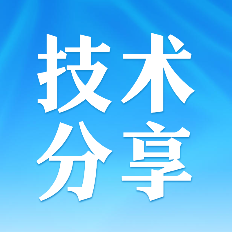 /upload/2026-09-17/17151920450.png